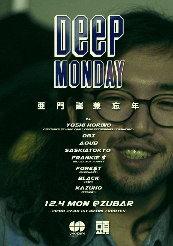 Deep Monday
