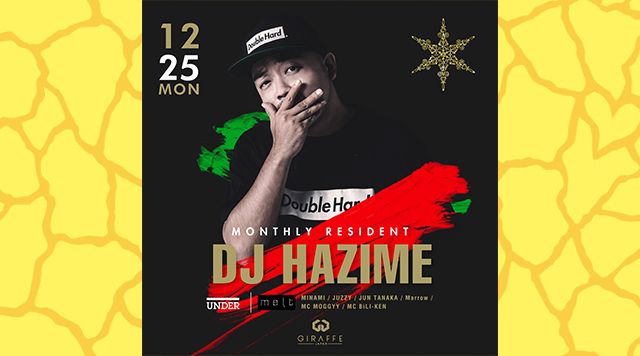 2F SPECIAL GUEST : DJ HAZIME / melt