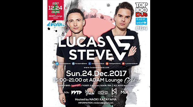 SPECIAL GUEST : Lucas & Steve / GLORY & TPA with SPECIAL SECRET GUEST / Sunday Adam