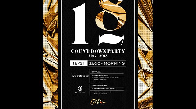 COUNTDOWN PARTY 2017 - 2018 / Sunday Adam