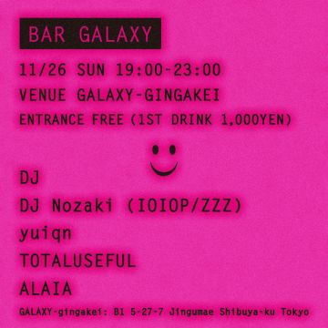 BAR GALAXY