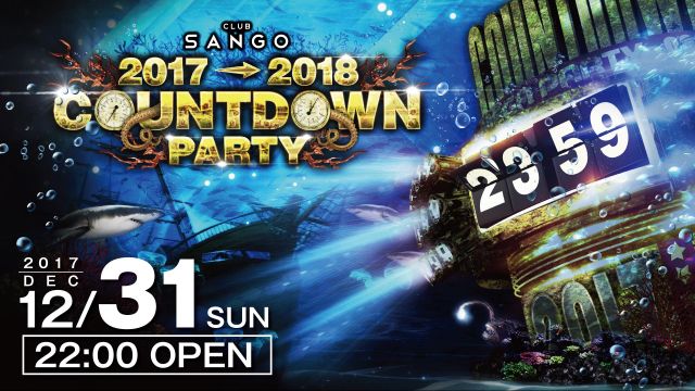 COUNTDOWN PARTY / SUNDAY SANGO