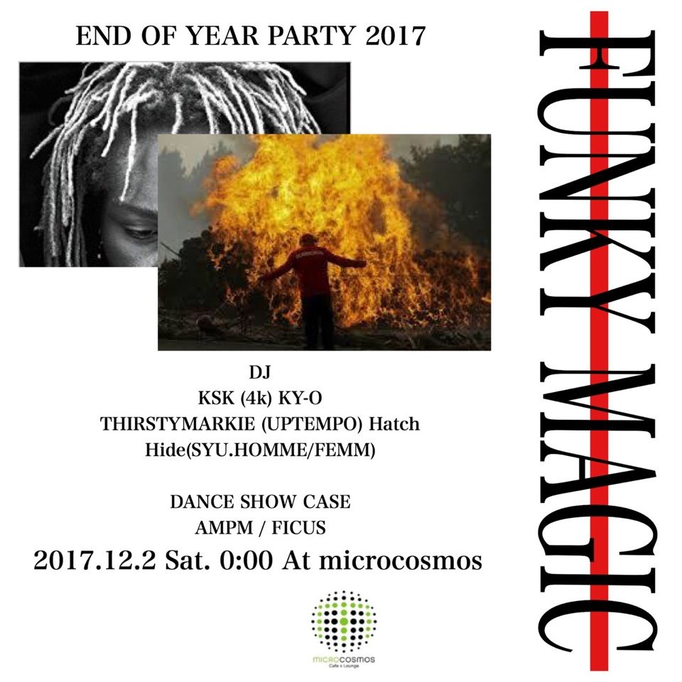 FUNKY MAGIC -Tokyo Edition-Vol.2