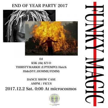 FUNKY MAGIC -Tokyo Edition-Vol.2