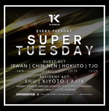 SUPER TUESDAY