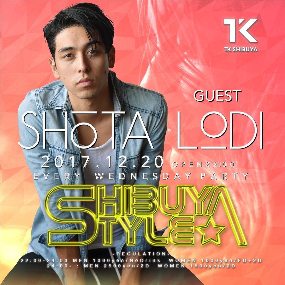 SHIBUYA STYLE