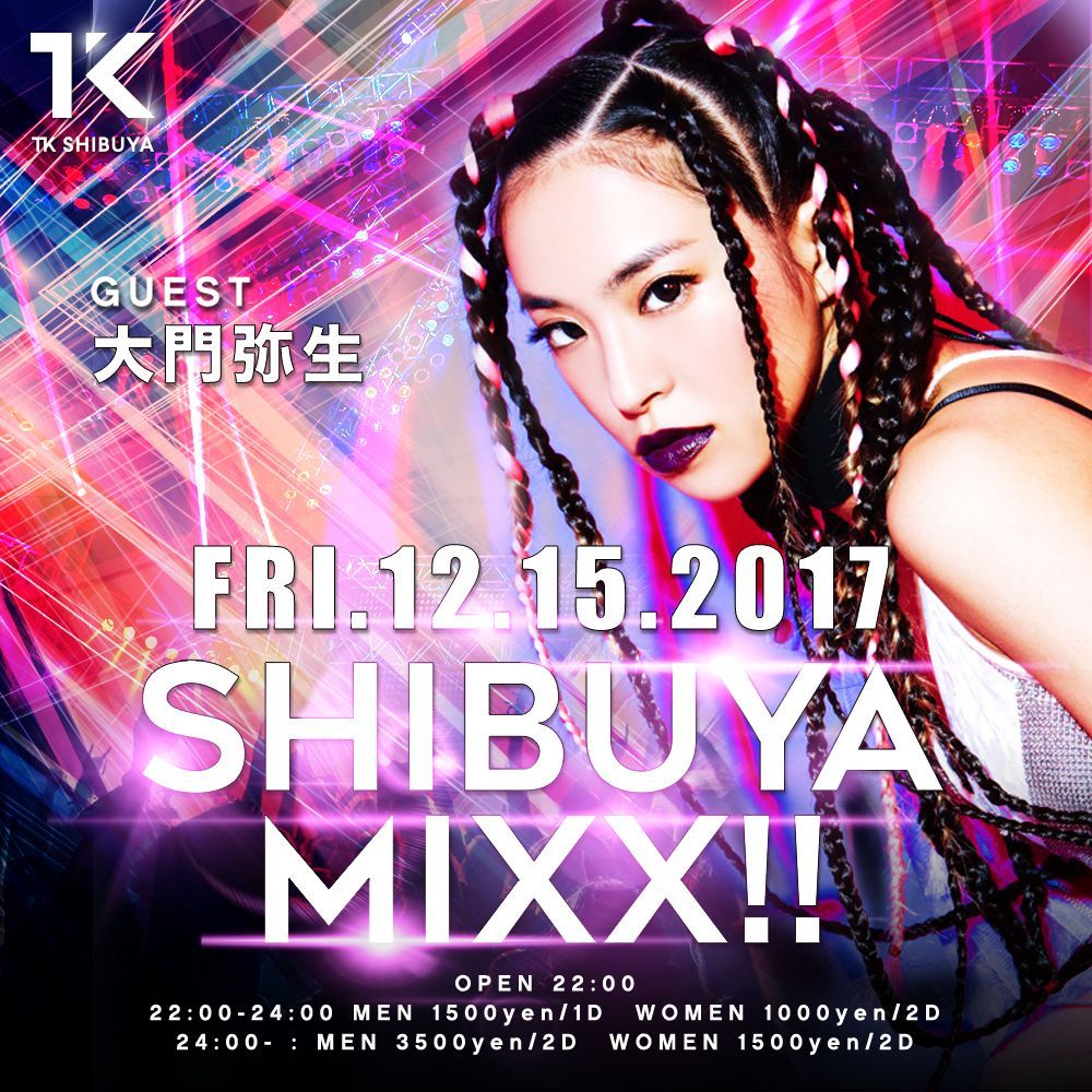 SHIBUYA MIXX