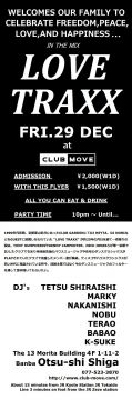 LOVE TRAXX