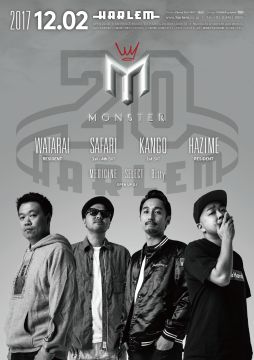 MONSTER