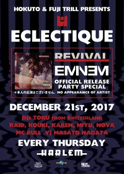 HOKUTO & FUJI TRILL presents ECLECTIQUE