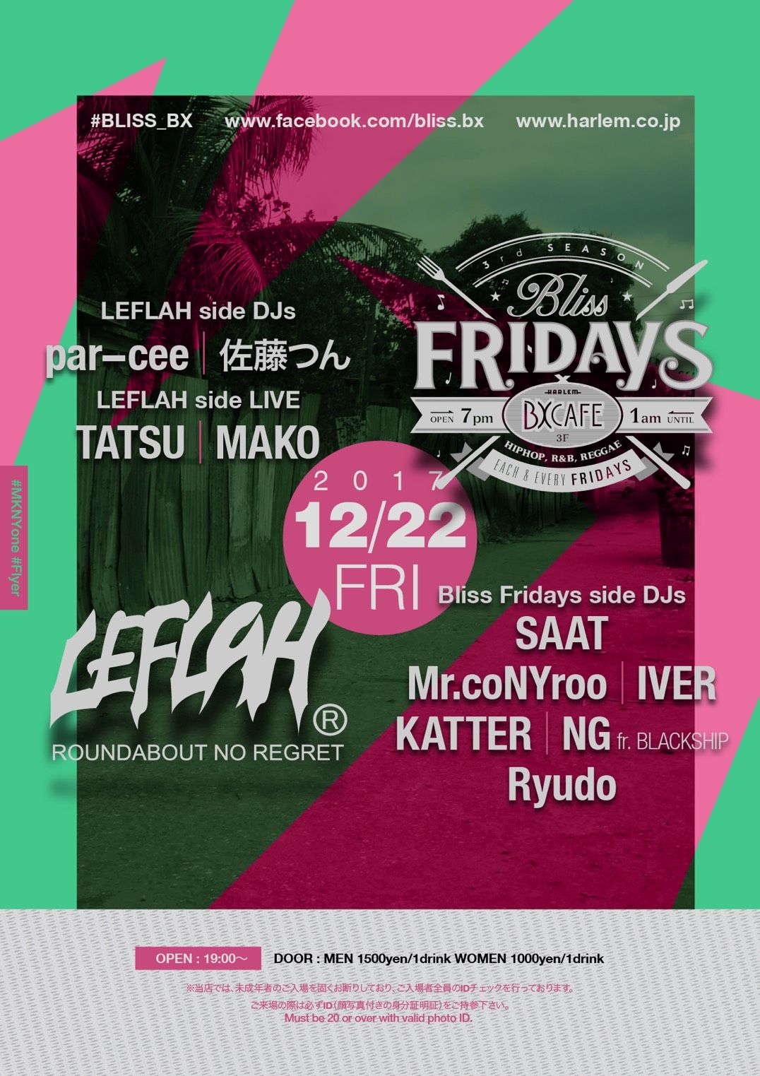 AFTER WORK EACH & EVERY FRIDAYS BLISS FRIDAYS