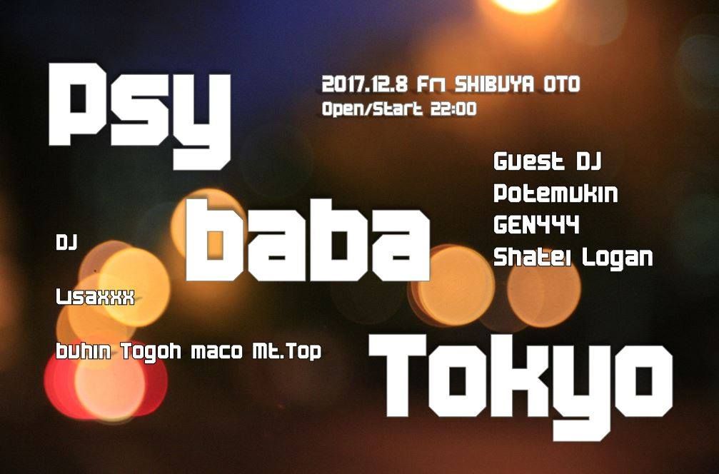 PSYBABA TOKYO