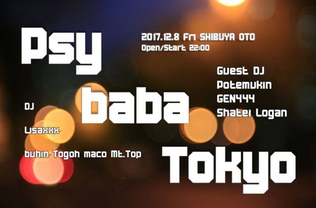 PSYBABA TOKYO