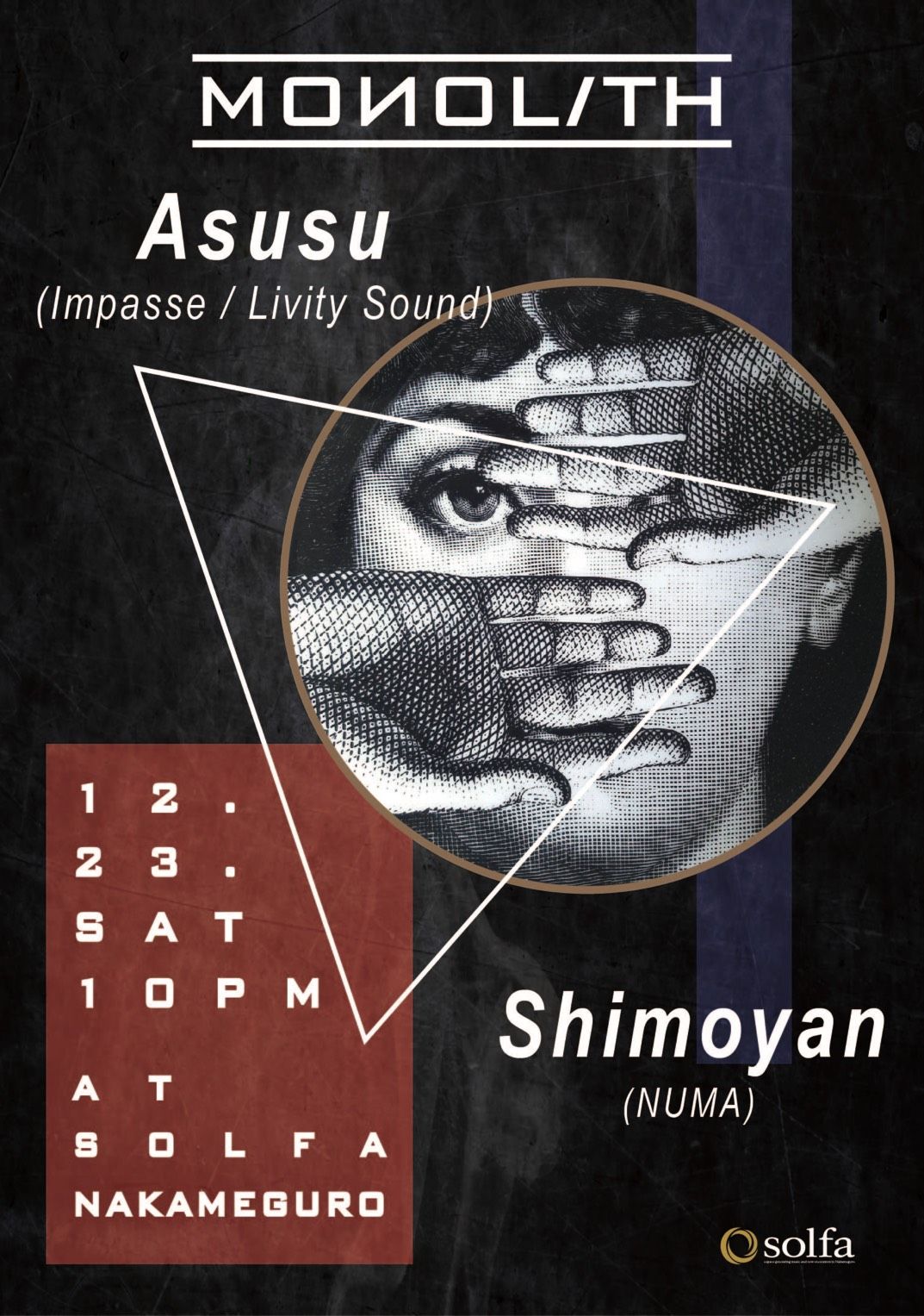 MONOLITH feat. Asusu(impasse / Livity Sound)