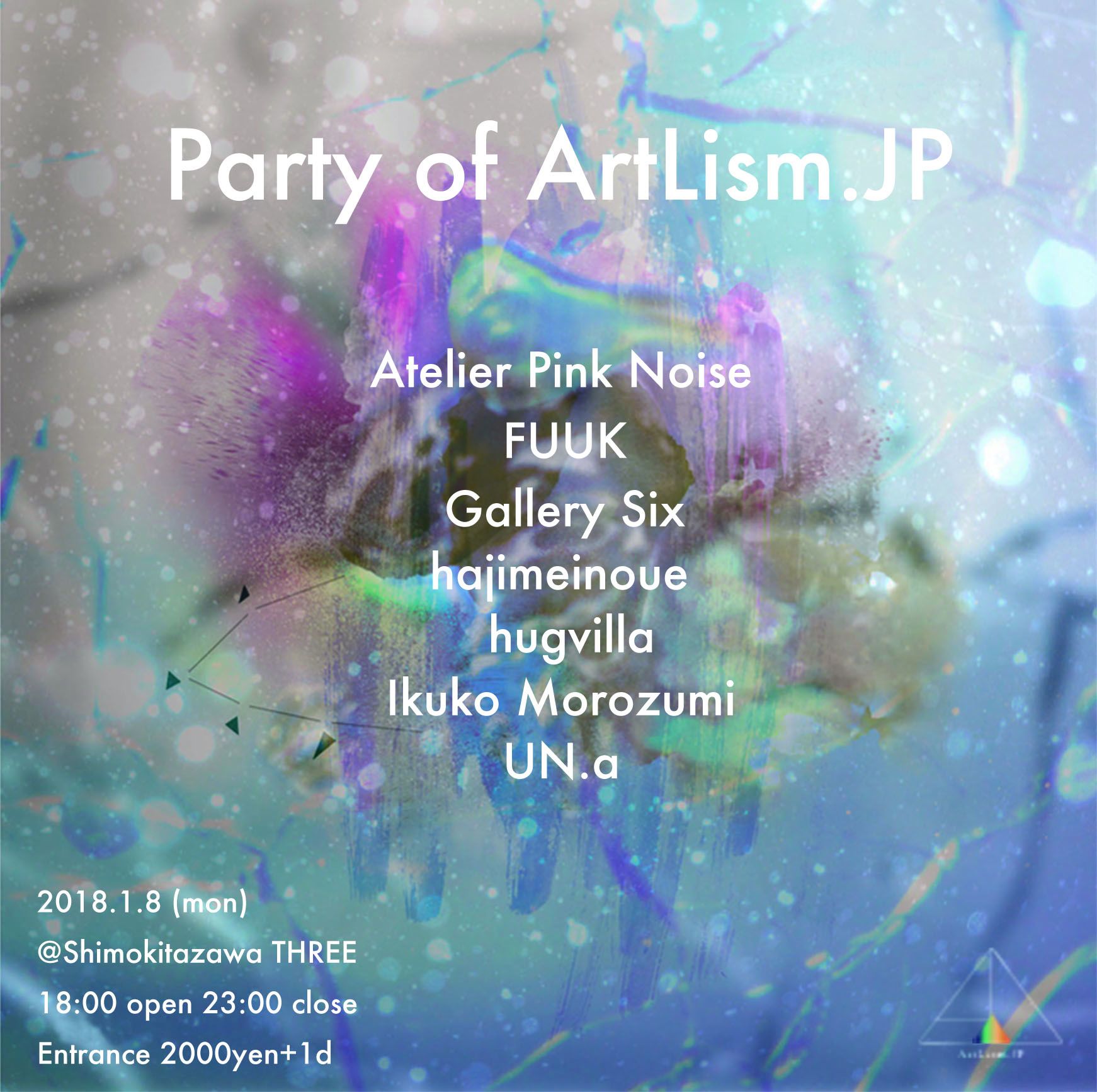 Party of ArtLism.JP