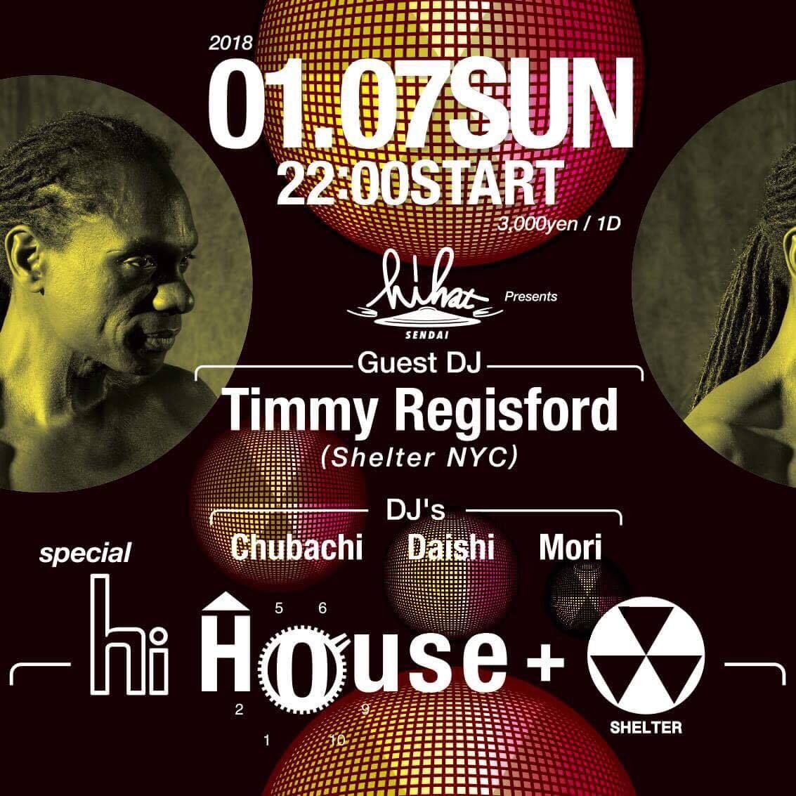 HI-HAT Presents hi House+ Special