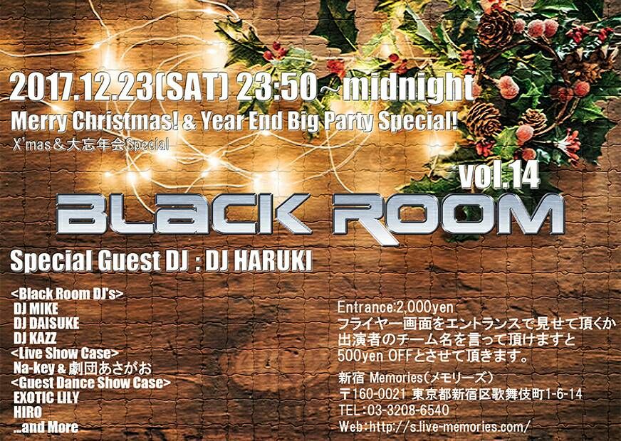 BLACK ROOM
