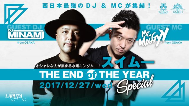 Special Guest: DJ MINAMI / MC MOGGYY from OSAKA