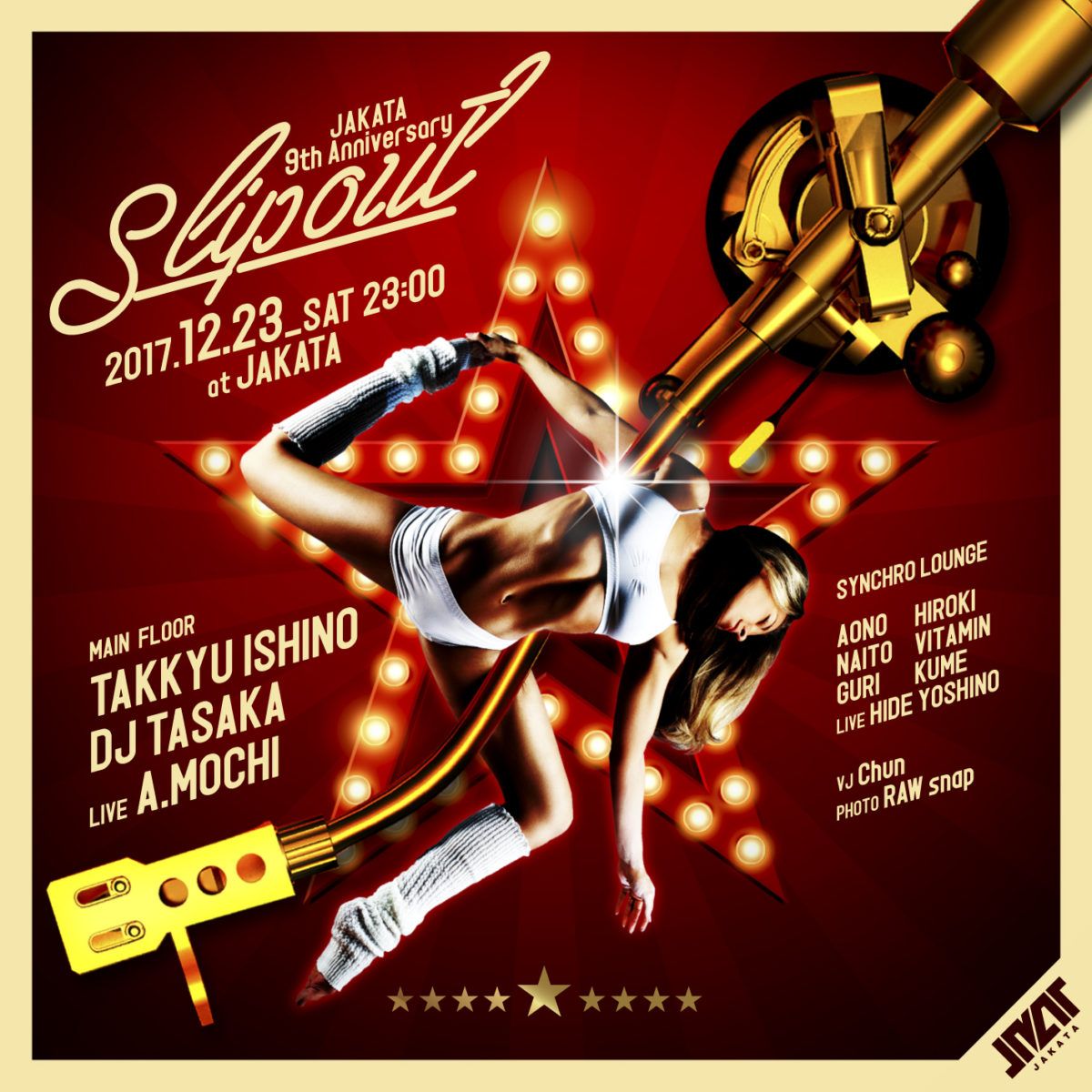 JAKATA 9th Anniversary -SLIP OUT-