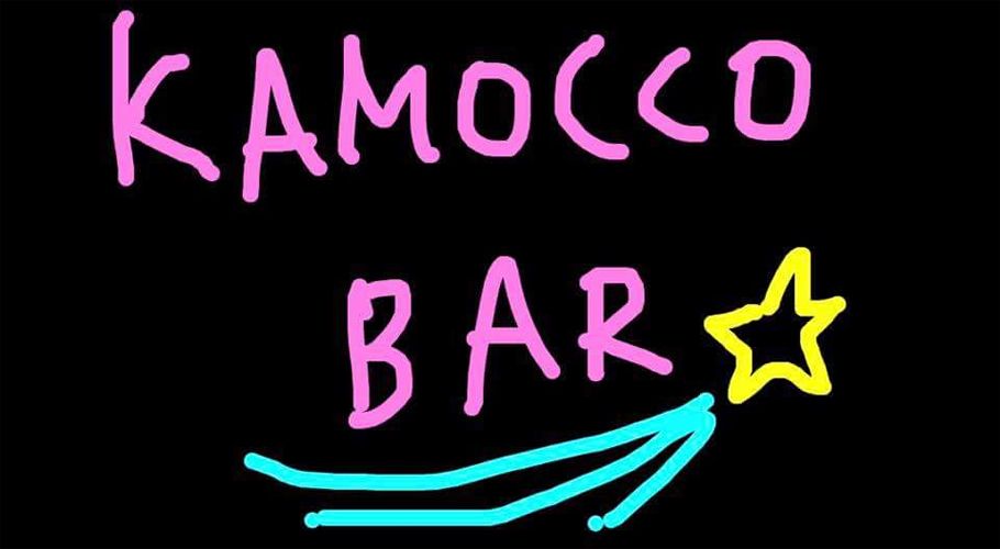 KAMOCCO BAR