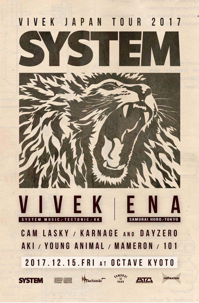 V.I.V.E.K Japan Tour In Kyoto