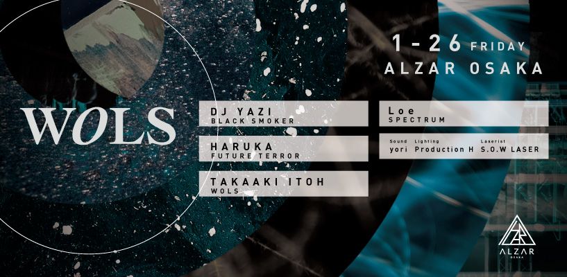 WOLS feat.DJ YAZI / HARUKA