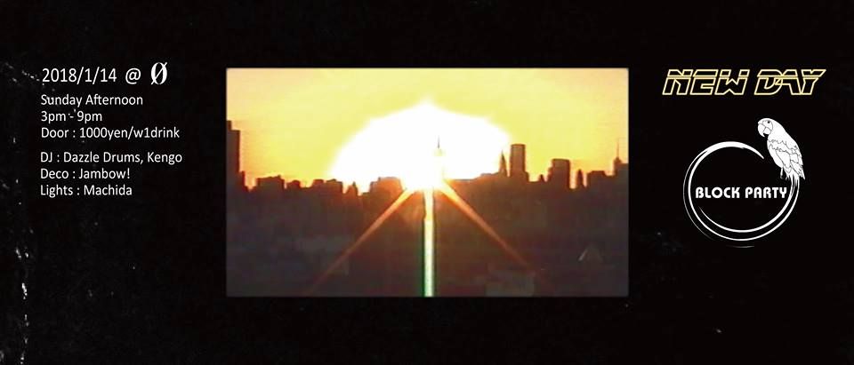 Block Party "New Day" 