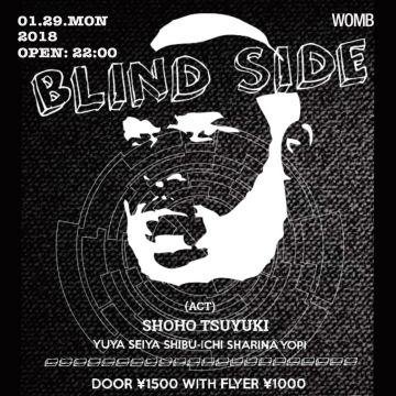 BLIND SIDE by GEKIYABA SET