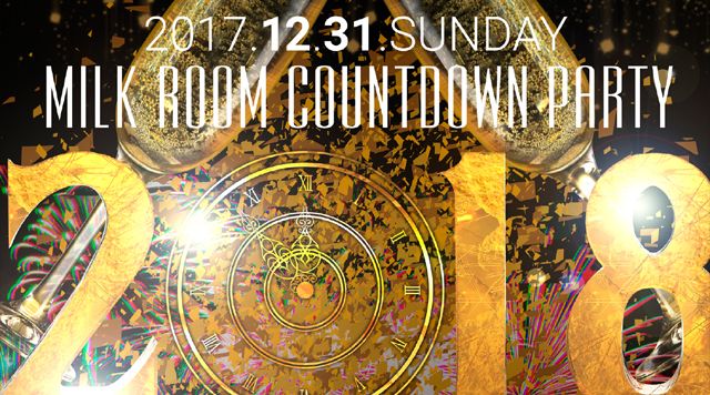 MILK ROOM COUNTDOWN PARTY