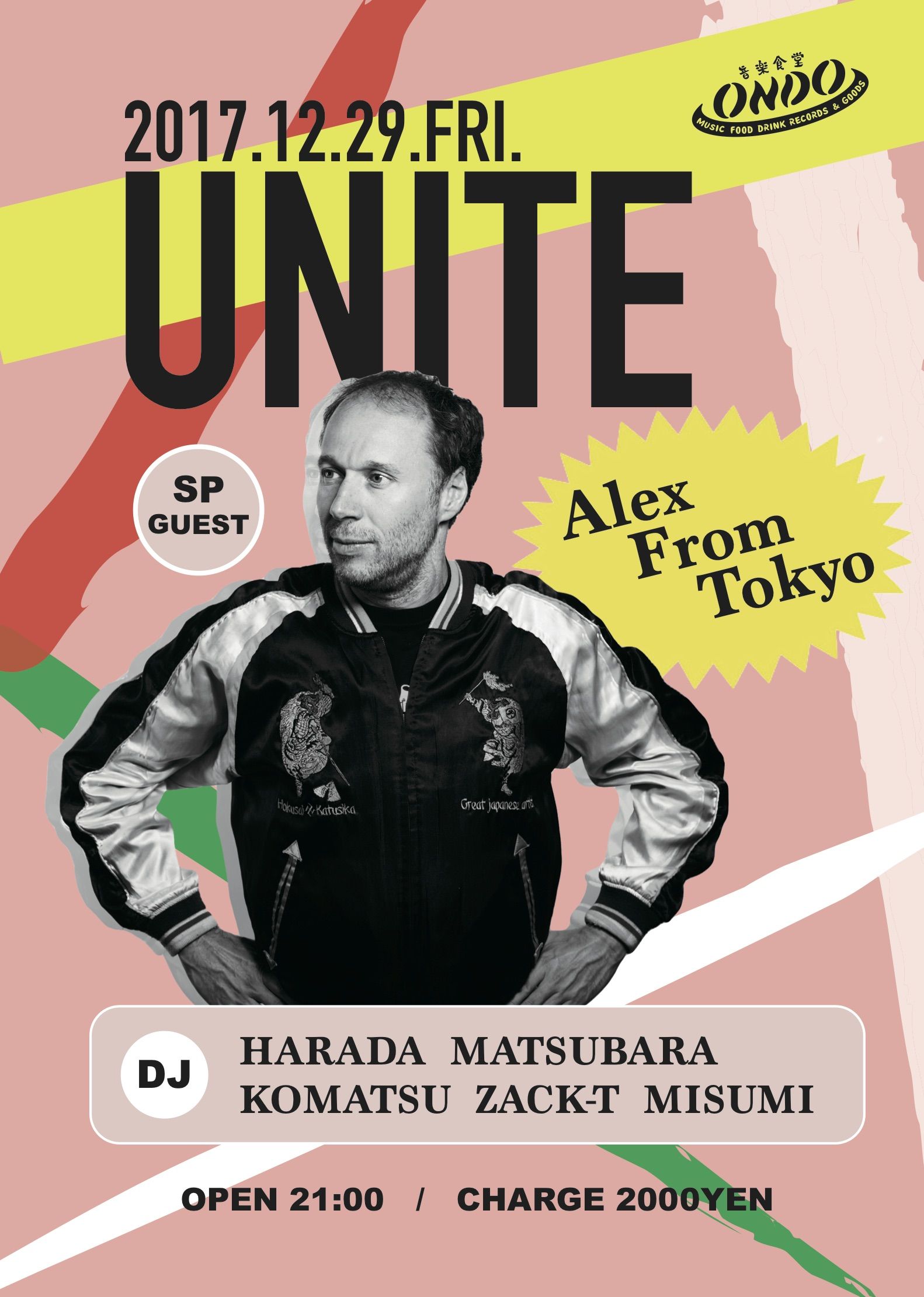 UNITE with Alex From Tokyo
