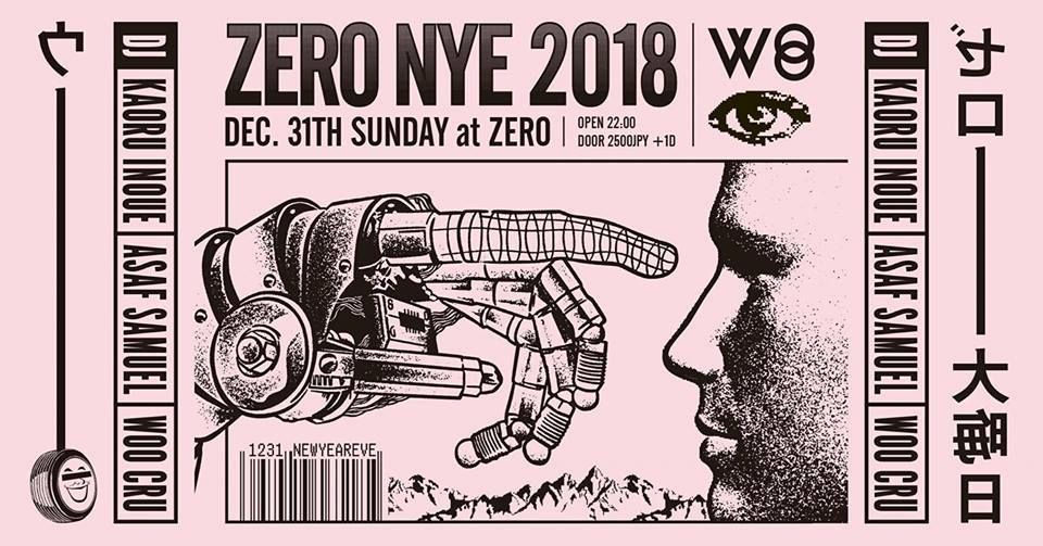 Woo presents zero nye 2018