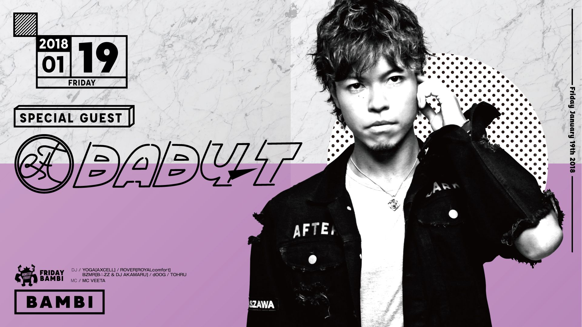 SPECIAL GUEST: BABY-T / MONSTER FRIDAY