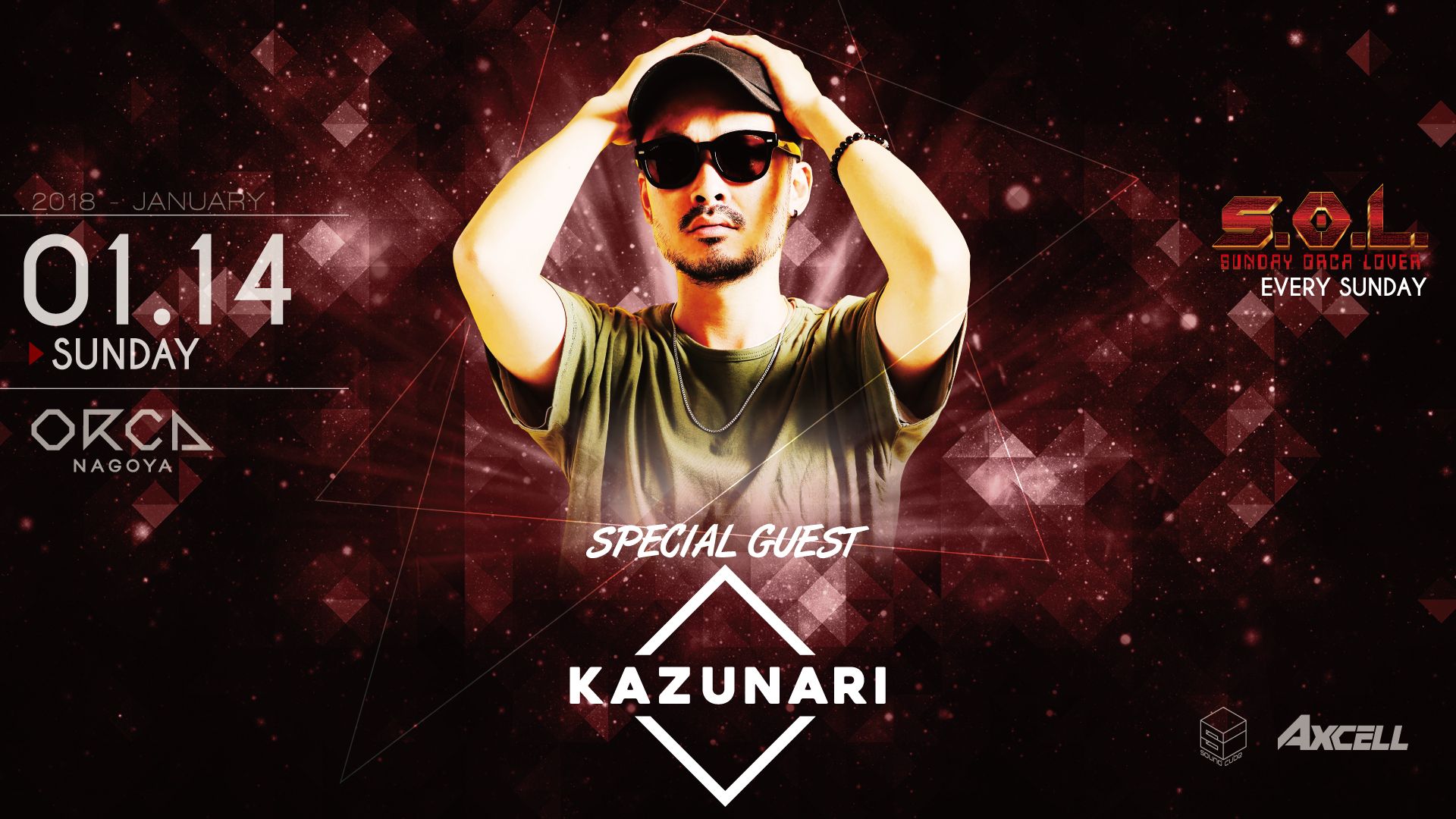 SPECIAL GUEST : DJ KAZUNARI / 『 S.O.L -SUNDAY ORCA LOVER- 』 