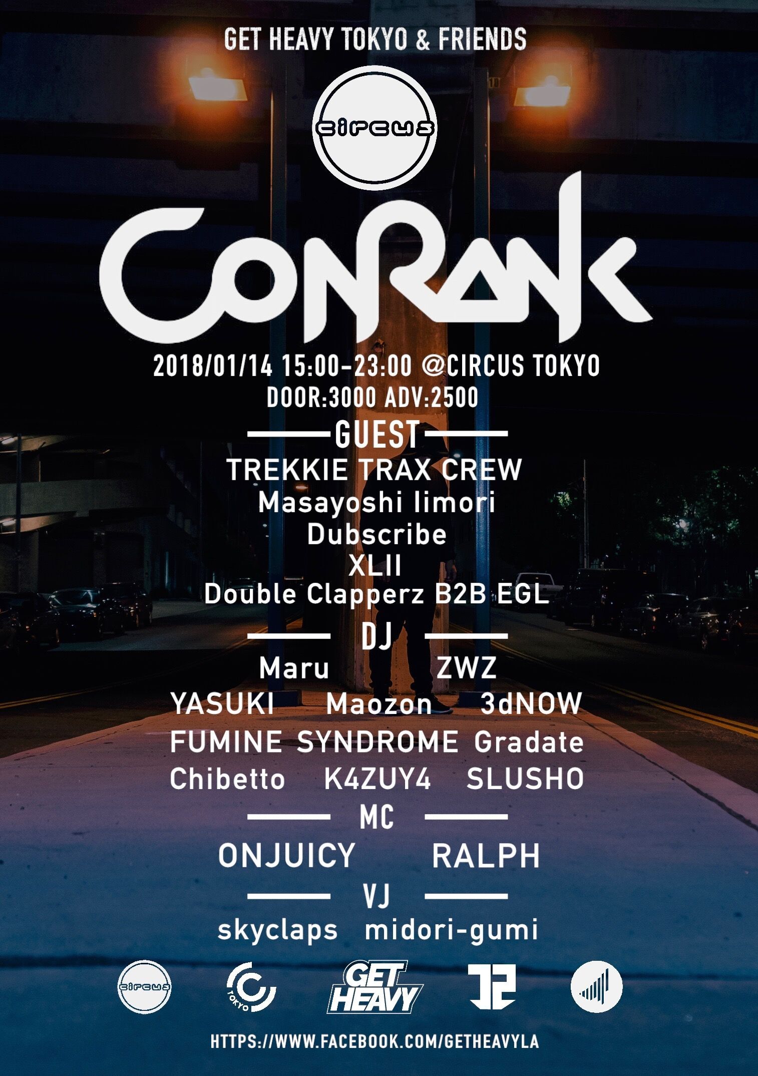 Get Heavy Tokyo & Friends -Conrank