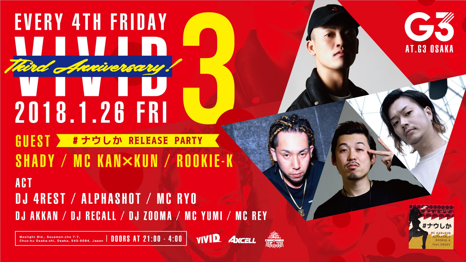 VIVID 3rd Anniversary / 第4金曜【 VIVID 】