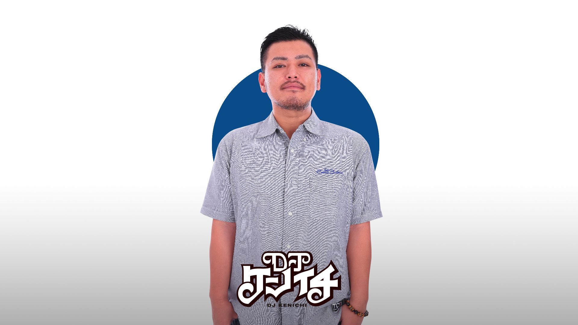 [SEA] SPECIAL GUEST : DJ ケンイチ / #イェーイ！！