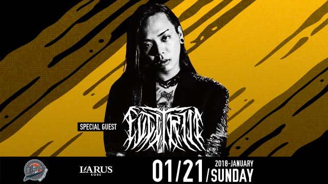 SPECIAL GUEST : DJ FUJI / HOME