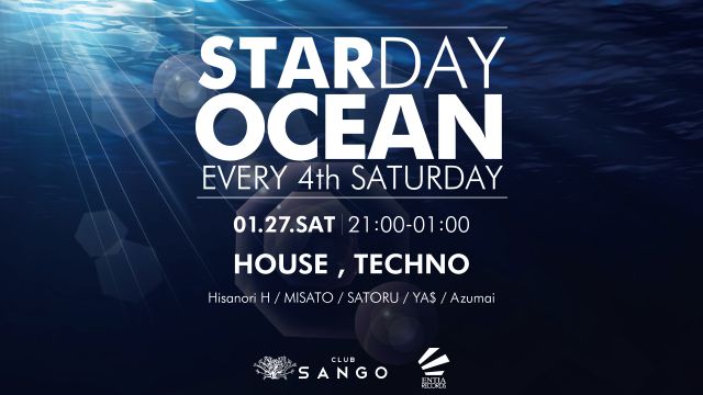 STARDAY OCEAN / AMAZING SATURDAY