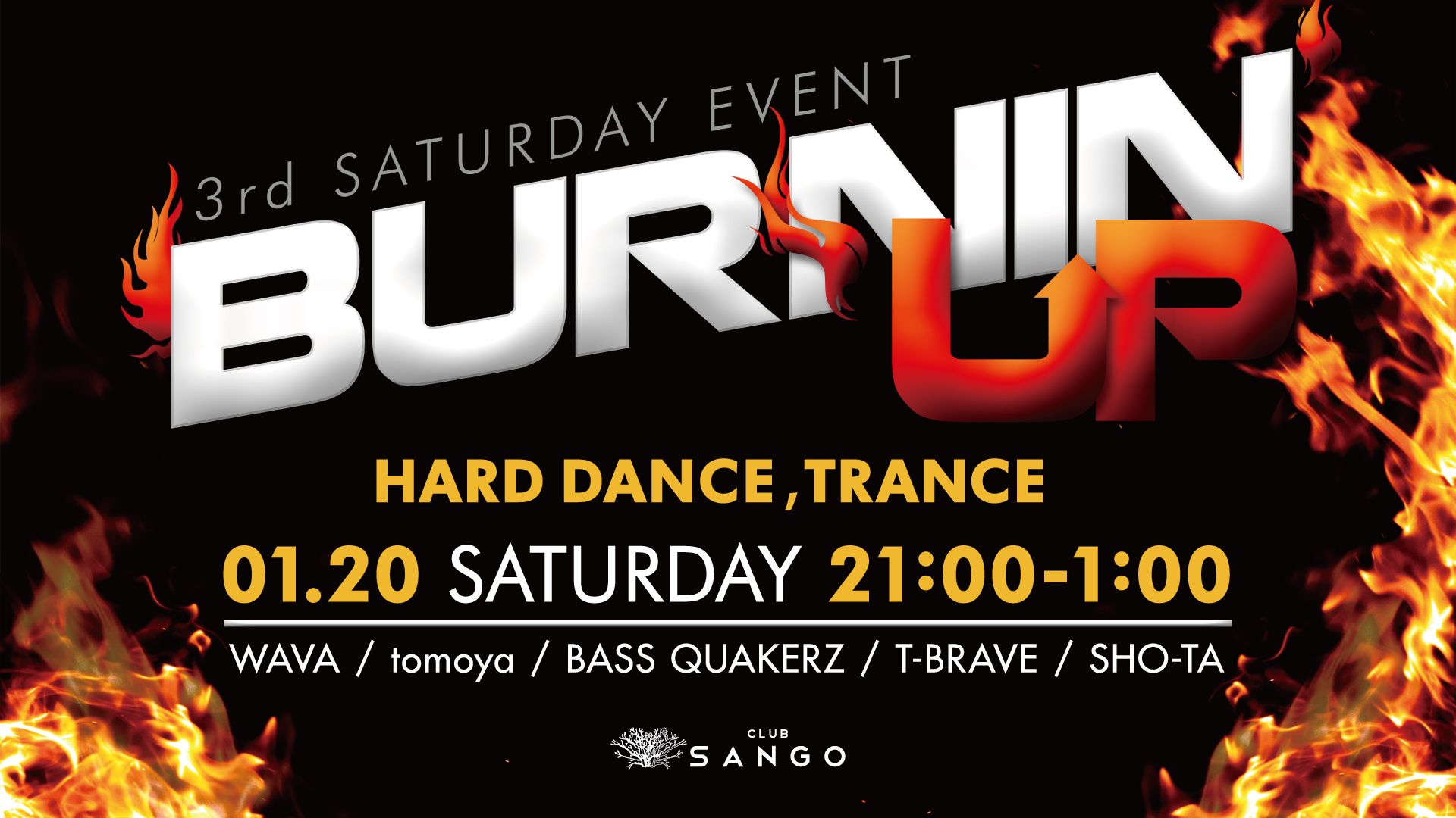 BURNIN UP / AMAZING SATURDAY 