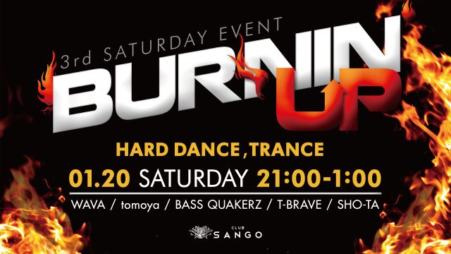 BURNIN UP / AMAZING SATURDAY 