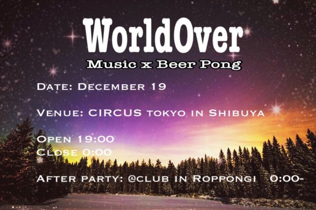 Music x Beer Pong by WorldOver