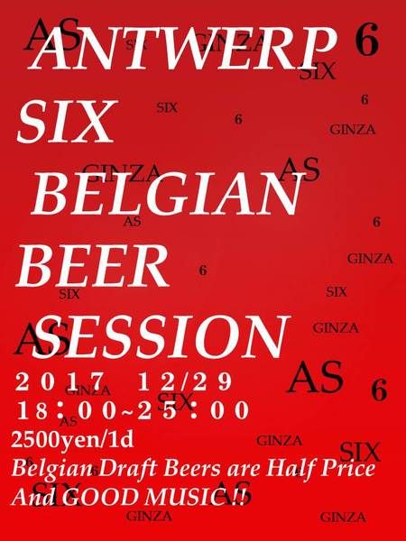 Antwerp Six Beer Session