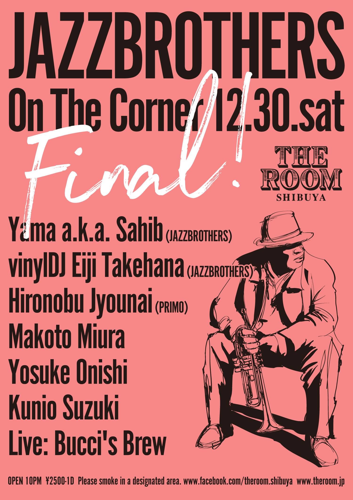 JAZZBROTHERS ON THE CORNER 