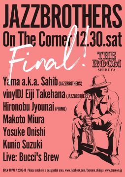 JAZZBROTHERS ON THE CORNER 