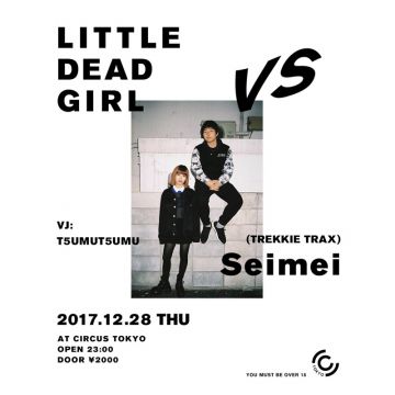 LITTLE DEAD GIRL VS Seimei (TREKKIE TRAX)