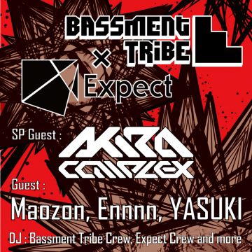 BASSMENT TRIBE vol.8 × Expect
