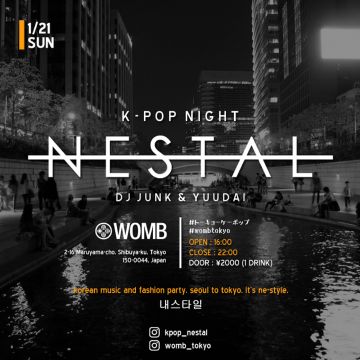 K-POP NIGHT NESTAL