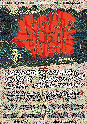 NIGHT TIME HIGH “THE END OF YEAR SP!!”