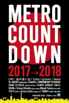 METRO COUNT DOWN 2017→2018