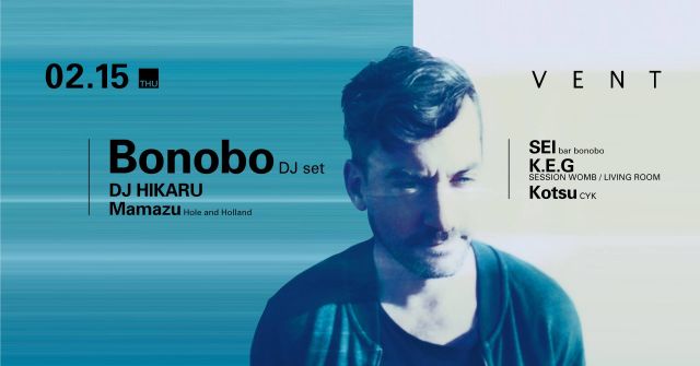 Bonobo DJ set
